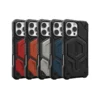 【UAG】iPhone 16/Plus/Pro/Pro Max 磁吸頂級版耐衝擊保護殼